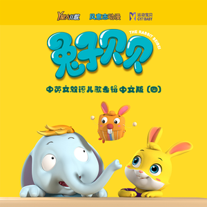 少萝脱泳衣露🐻吃我的🍌
