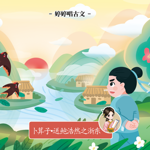 少萝脱泳衣露🐻吃我的🍌
