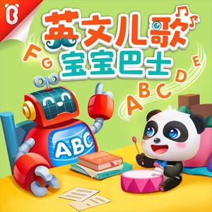 少萝脱泳衣露🐻吃我的🍌
