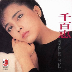 少萝脱泳衣露🐻吃我的🍌
