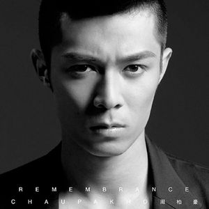 少萝脱泳衣露🐻吃我的🍌
