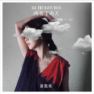 少萝脱泳衣露🐻吃我的🍌
