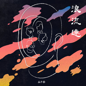 少萝脱泳衣露🐻吃我的🍌
