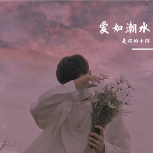 少萝脱泳衣露🐻吃我的🍌
