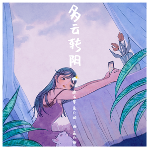 少萝脱泳衣露🐻吃我的🍌
