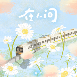 少萝脱泳衣露🐻吃我的🍌
