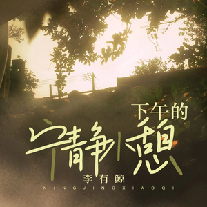 少萝脱泳衣露🐻吃我的🍌
