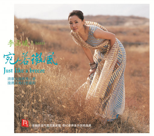 少萝脱泳衣露🐻吃我的🍌
